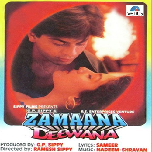 O Rabba - Prakash Kumar