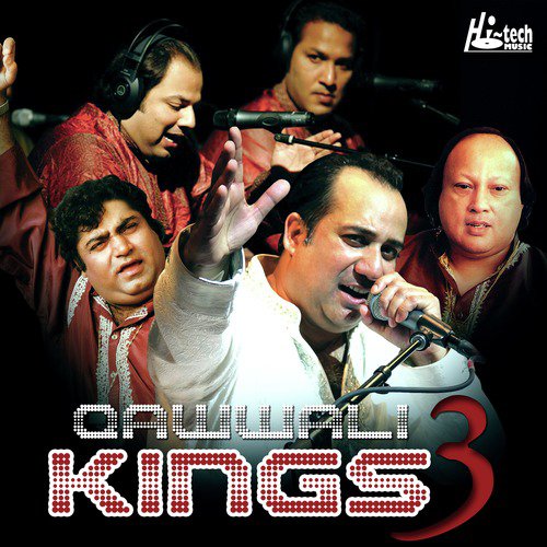 Jhoole Lal Qalandar - Various Artists