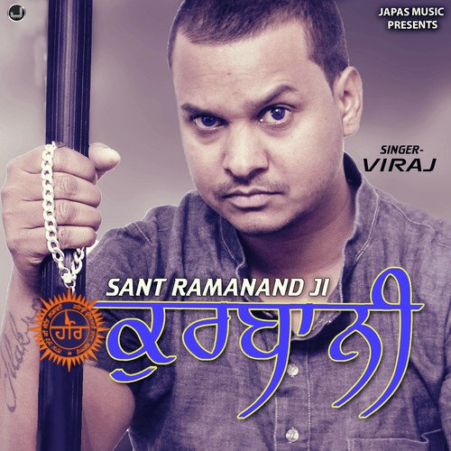Qurbani - Viraj