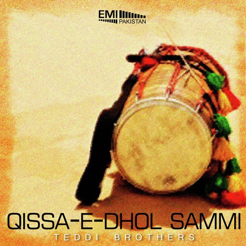 Qissa Dhol Sammi - Mohammad Hanif Kumhar