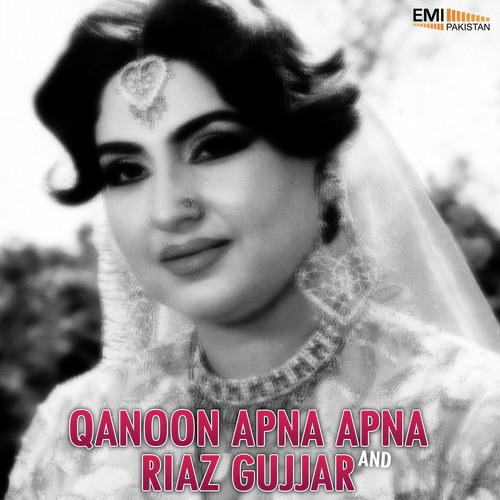 Chuneri Gulabi Rang Di (From Riaz Gujjar) - Zulfiqar Ali, Wajahat Atre