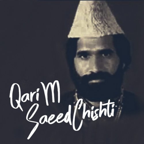 Sohna Lajpal Hai Daata - Qari M Saeed Chishti Qawwal