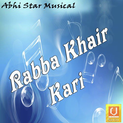 Halle Liya - Various Artists
