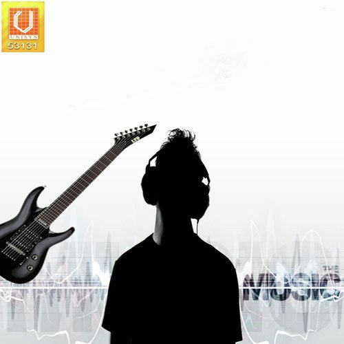 Chali Da Kade Gear - Various Artists