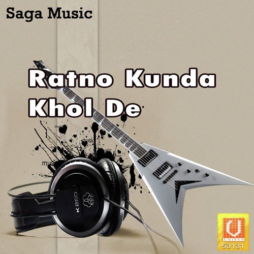 Babe Darr Chaliye - Dilbag Waliya