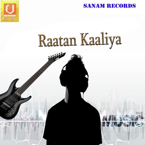 Nishaan Mit Je - Various Artists