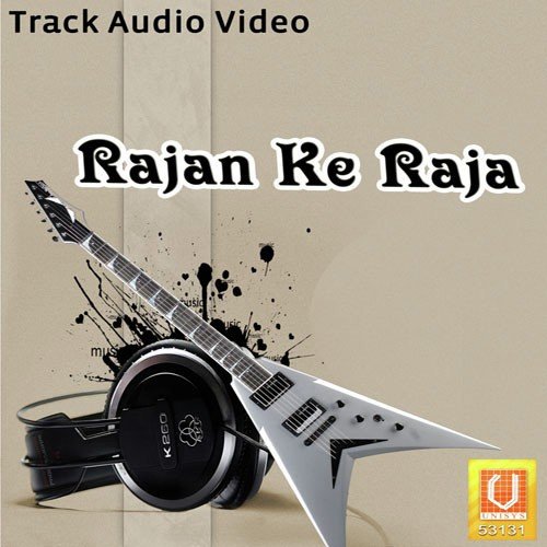 Datte Datt Rakhi - Bhai Davinder Singh Ji Sodhi (Ludhiane Wale)