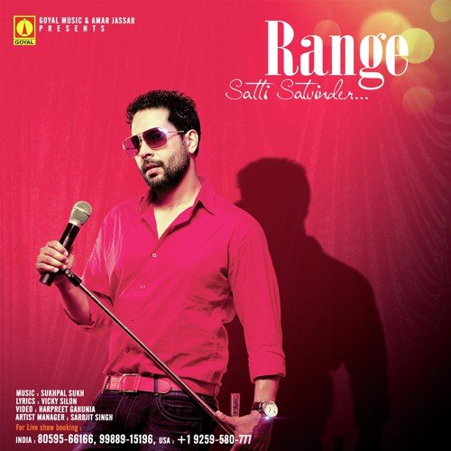 Range - Satti Satvinder