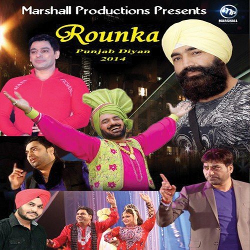 Rakh Hosla - Various Artists