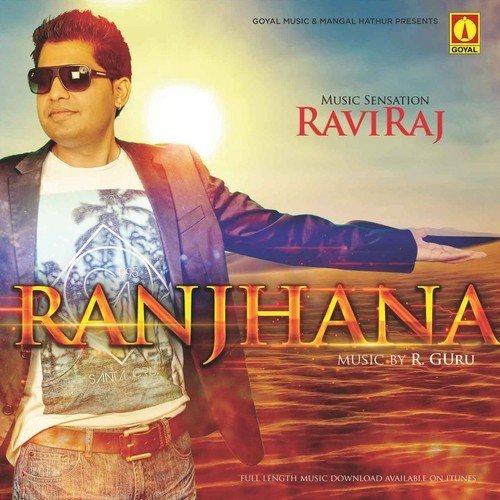 Talwar - Raviraj