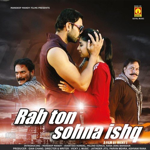 Dil - Various Artists