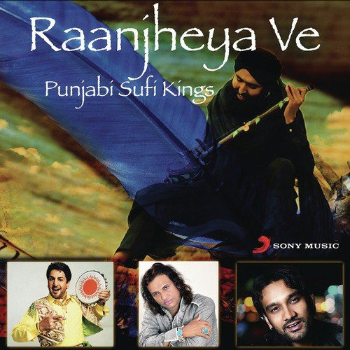 Saiyaan (From Saiyaan) - Various Artists