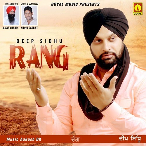 Rang - Deep Sidhu