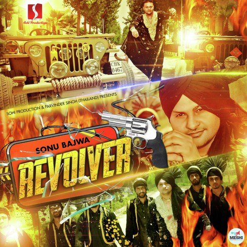 Revolver - Sonu Bajwa