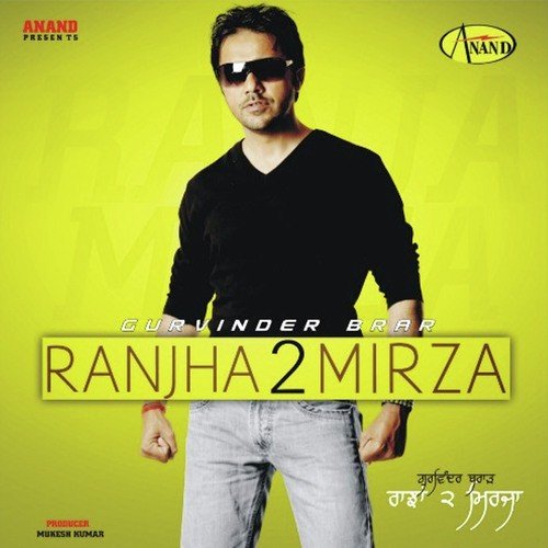Yarian - Gurvinder Brar
