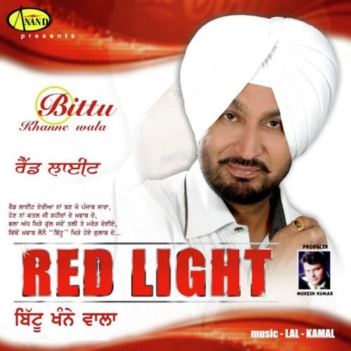 Saroor - Bittu Khanne Wala