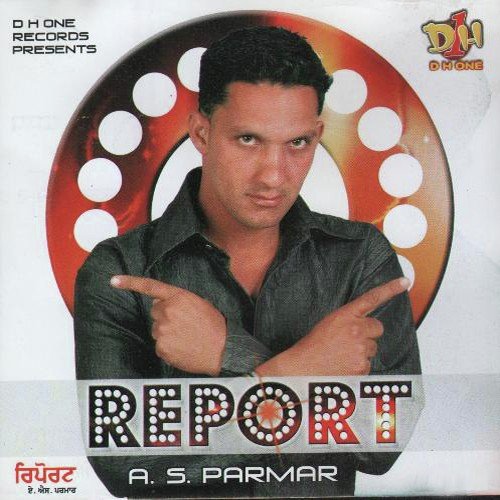 Mahiya - A.S. Parmar, Suman Bhatti, Rajni
