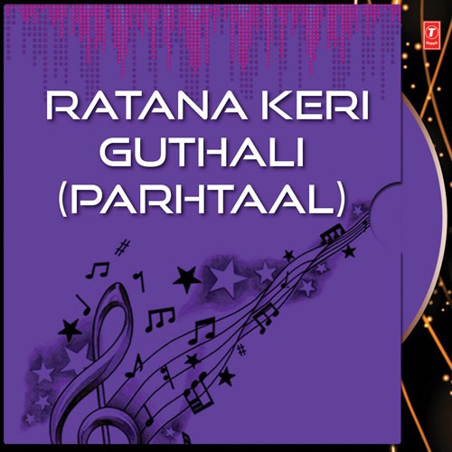 Har Jas Gavoh Bhagwan (Kaanrha Mohalla - 4) - Shiromani Raagi Bhai Balbir Singh Ji