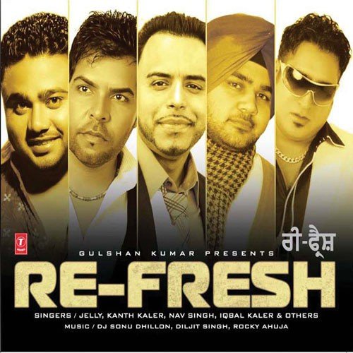 Sadi Lod - Dj Sonu Dhillon