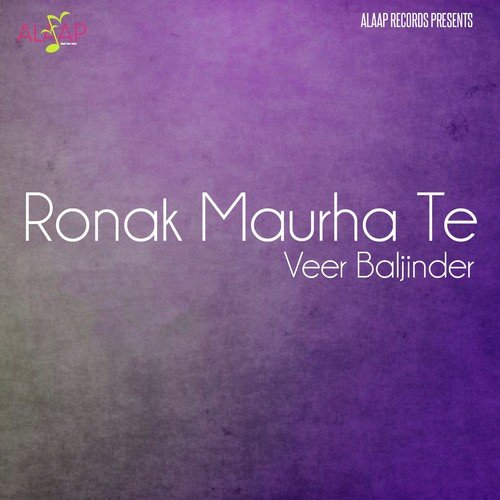 Tere Bina - Veer Baljinder, Miss Simran