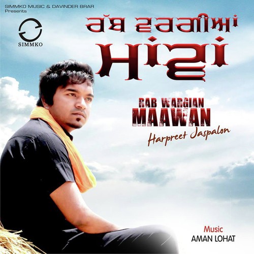 Rab Wargian Maawan - Harpreet Jaspalon