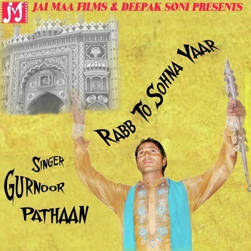 Asi Hun Tere Ve Saiyian - Gurnoor Pathaan