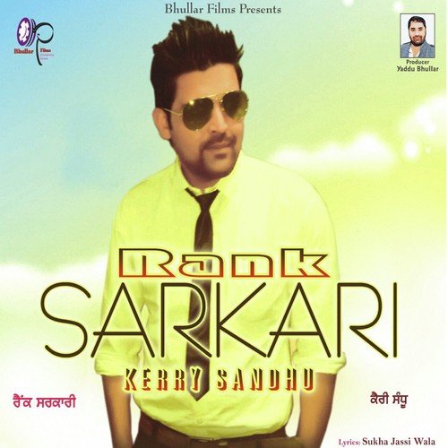 Rank Sarkari - Kerry Sandhu