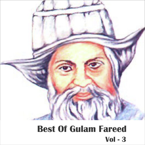 Diwana Diwana Main Haji Malang - Gulam Fareed