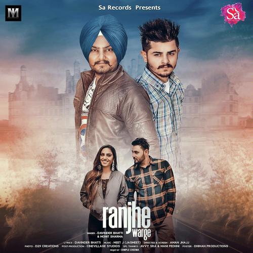 Ranjhe Warge - Gurtej Sidhu
