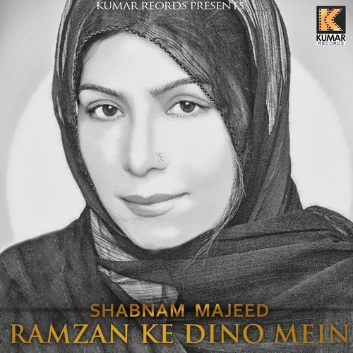 Ody Qadman De Vich - Shabnam Majeed