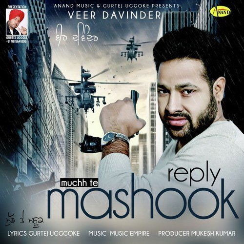 Reply Muchh Te Mashook - Veer Davinder