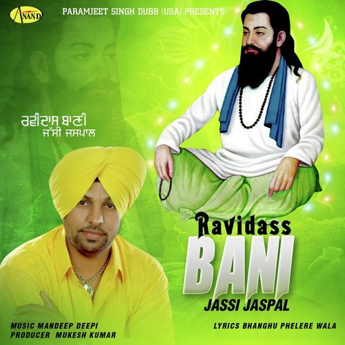 Ravidass Bani - Jassi Jaspal