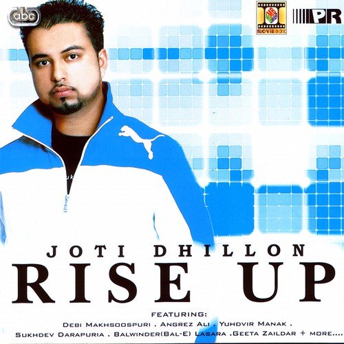 Daroo Peeni   1 - Joti Dhillon