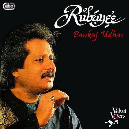 Bhari Barish Mein Bhi Har Waqt - Pankaj Udhas