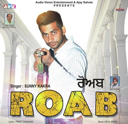 Roab - Sunny Kakra