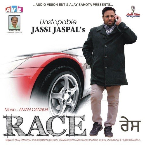 Race - Jassi Jaspal