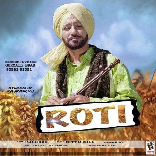 Roti - Gurmail Brar