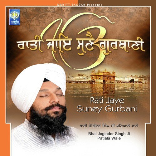 Sabna Ka Maa Pio Aap Hai - Bhai Joginder Singh Ji Patiala Wale