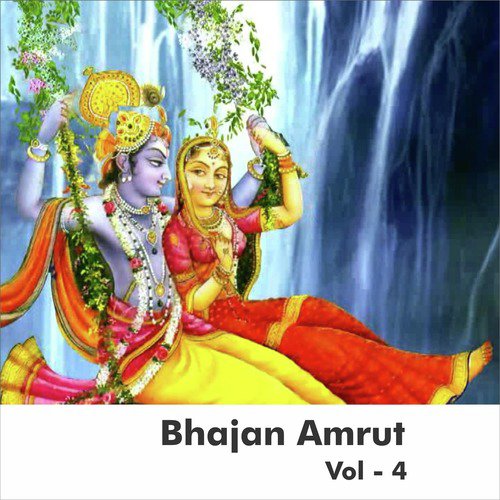 Ramchandra Kah aye - Sadhana Sargam, Somnath, Vipin Sachdeva