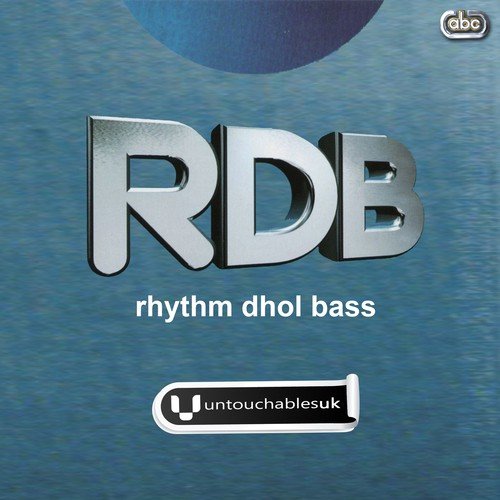 Put Sardara Dhe - RDB