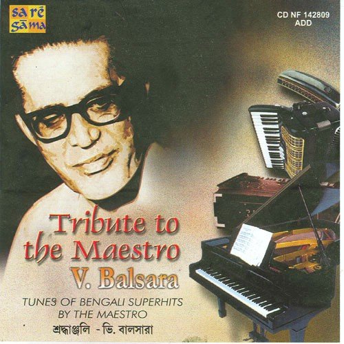 Ujjwal Ek Jhank Payra Instrumental Piano - Various Artists