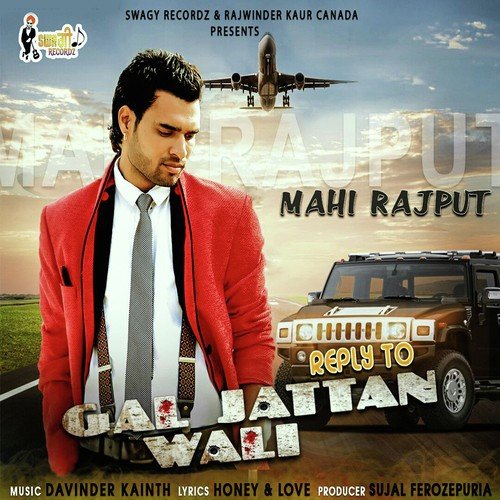 Reply To Gal Jattan Wali - Mahi Rajput, Mahi Rajput