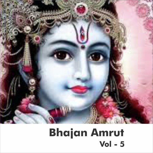 Jai Jai Ram - Sadhana Sargam, Vipin Sachdeva
