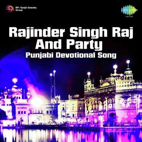 Veri De Nal Larhda Yodha - Rajinder Singh Raj
