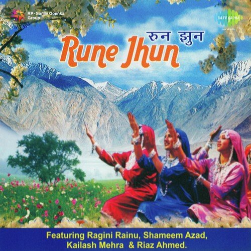 Sanso Oh De Samai Gai Tu - Kailash Mehra, Ragini Rainu, Riaz Ahmed, Shameem Azad
