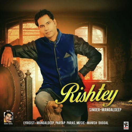Rishtey - Mangaldeep