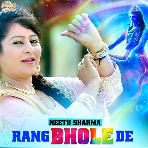 Rang Bhole De - Neetu Sharma