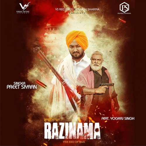 Razinama - Preet Siyaan, Yograj Singh