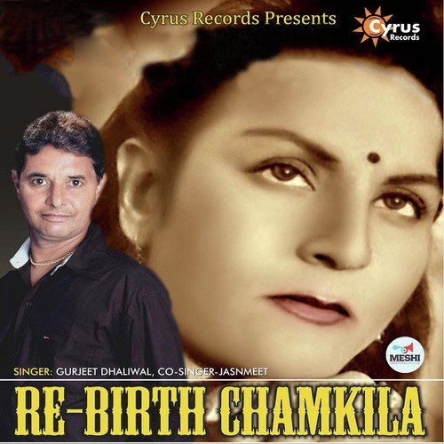 Lok Taath - Gurjeet Dhaliwal, Jashanmeet