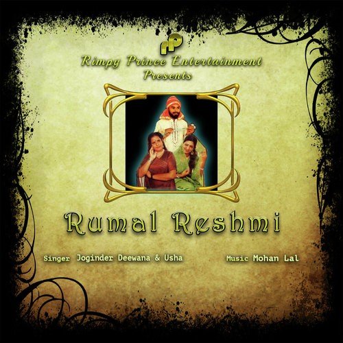 Rumal Reshmi - Joginder Deewana, Singer Usha